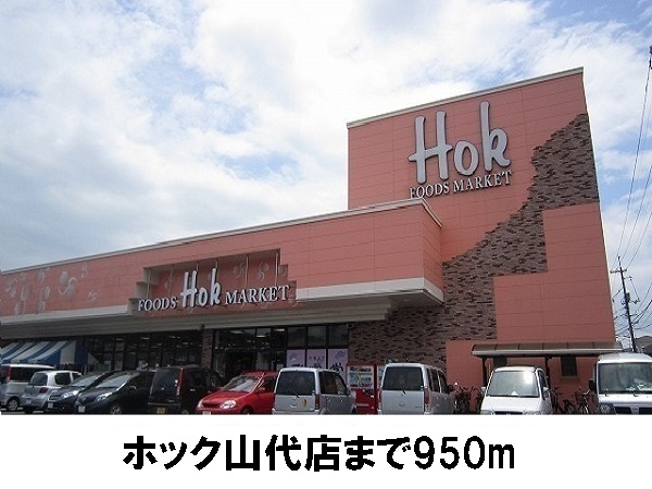 アンフォレット　Ａ その他