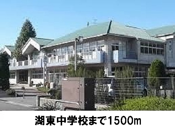 アンフォレット　Ａ その他