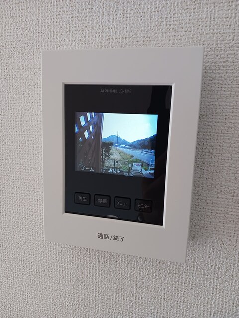 リヴァーサイド意宇Ⅳ セキュリティ