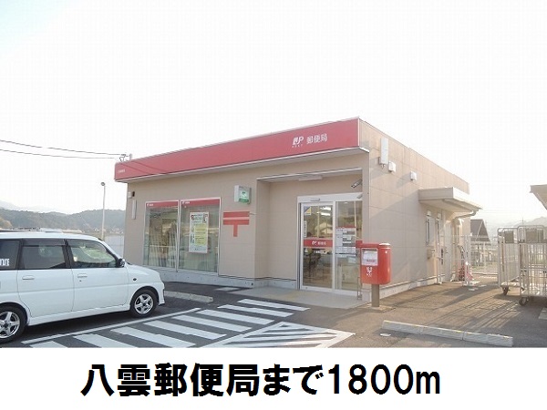 リヴァーサイド意宇Ⅳ その他