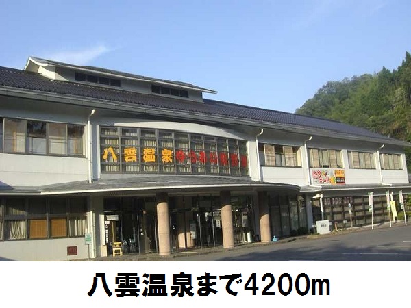 リヴァーサイド意宇Ⅳ その他