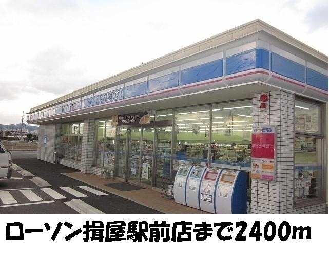 クレメント　Ａ その他