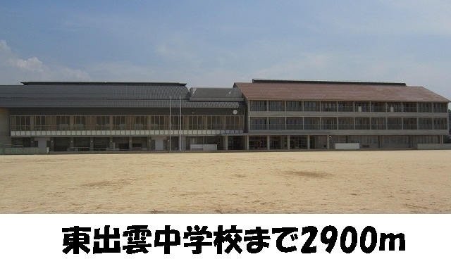 クレメント　Ａ その他