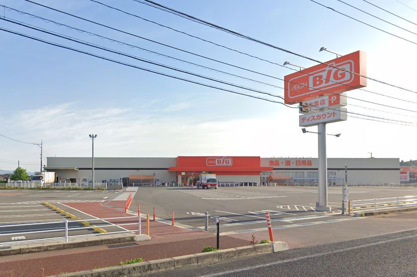 メルディア竹矢 スーパー