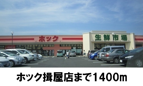 クレメント　Ａ その他