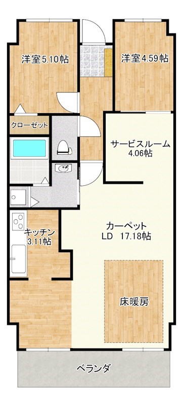 サーパス西津田Ⅱ 間取り