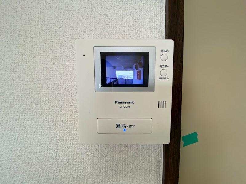 アンピュール セキュリティ
