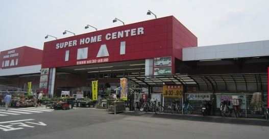 アンピュール ホームセンター