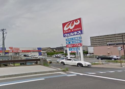 アンピュール ドラッグストア