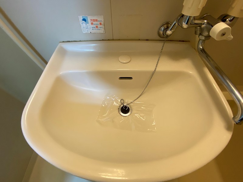 パークアベニュー弐番館 洗面所