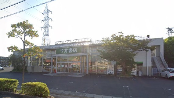 メープルハイツ ショッピング施設