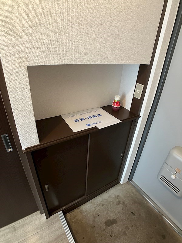 嫁島ビル 収納