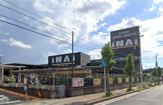 コンセルジュ ホームセンター
