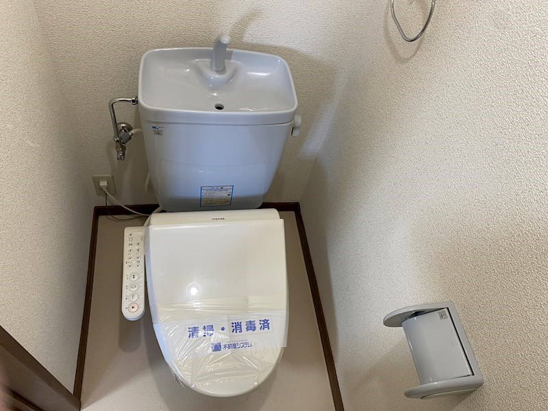 ドミールしずＢ棟 トイレ