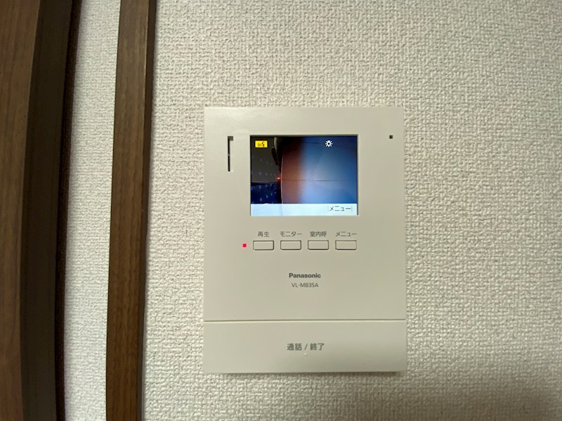 シャロム板花 セキュリティ