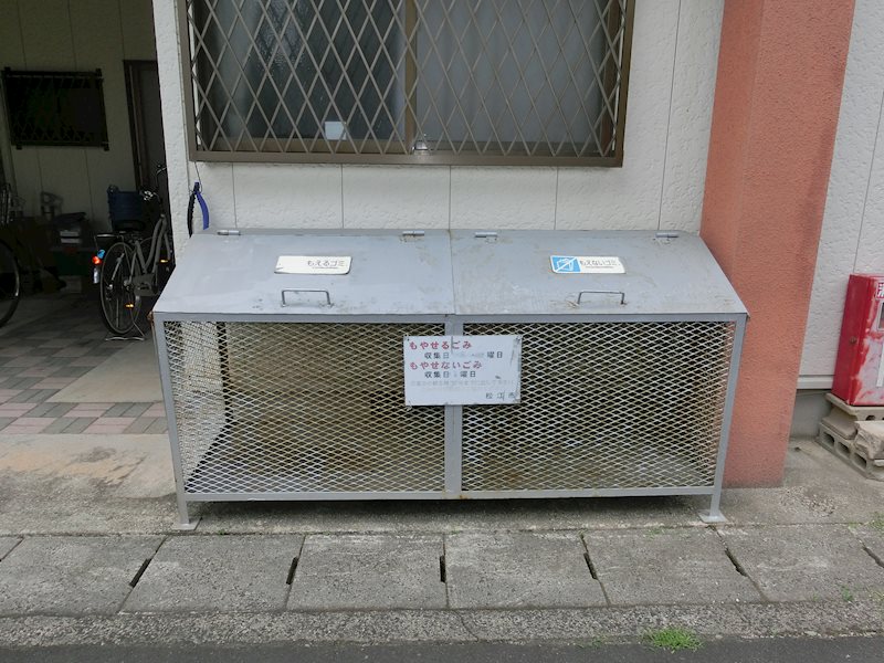 シャロム板花 その他共有部分