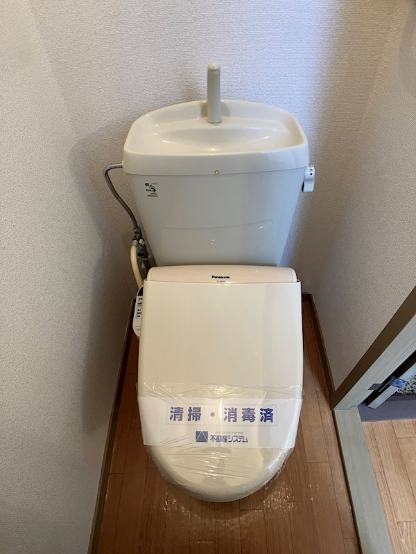 パルティール トイレ