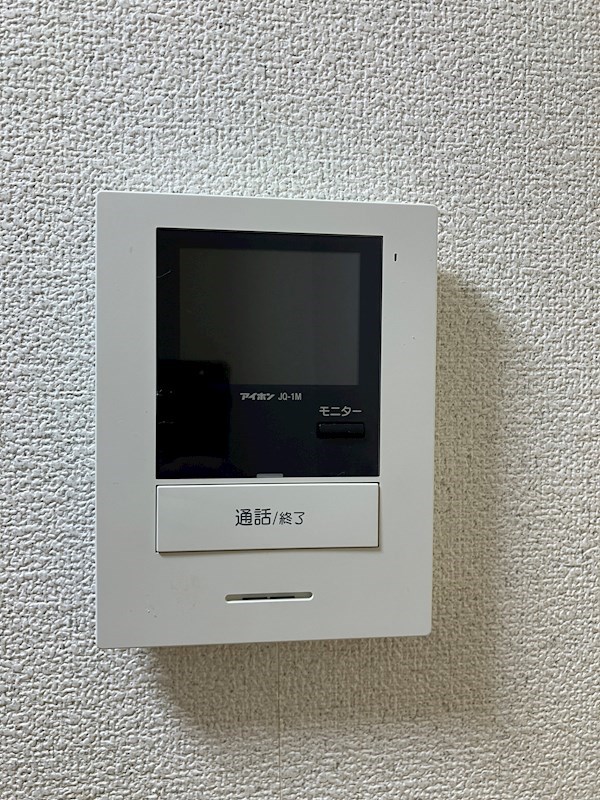 パルティール セキュリティ