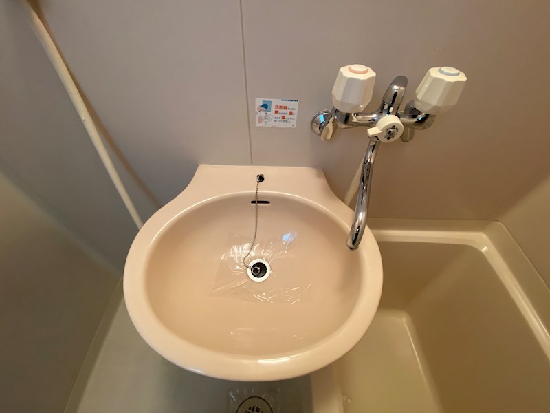 メゾンクラージュ 洗面所