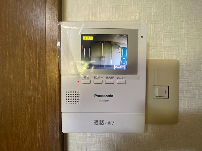 メゾンクラージュ セキュリティ
