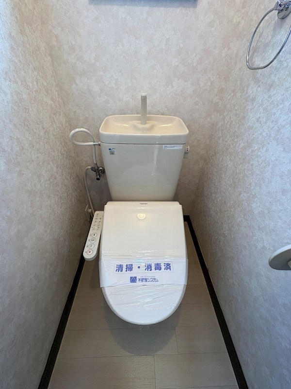 イルマーレ トイレ