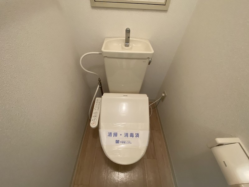 マンション イーストコート トイレ