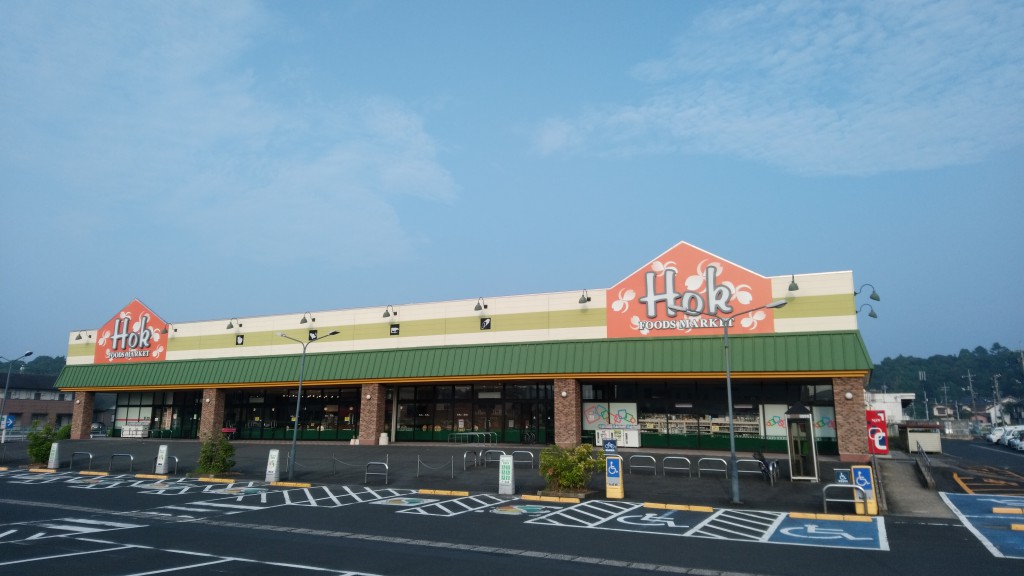 アンピュール スーパー