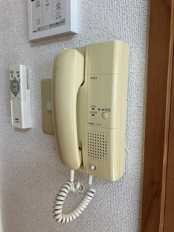 コンセルジュ セキュリティ