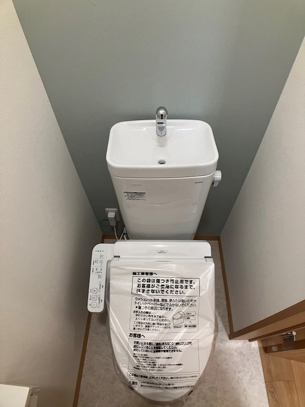 ダックかんばら トイレ