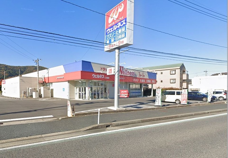 ダックかんばら ドラッグストア