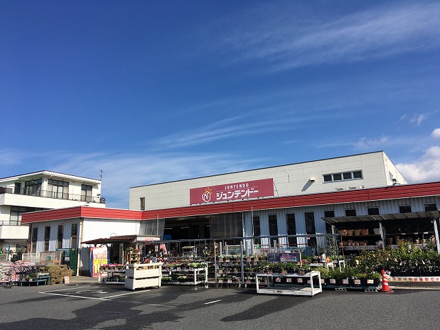 エルモア青川 ホームセンター
