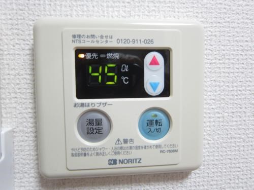 セカンドハイツ その他7