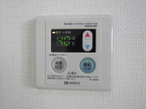 その他7