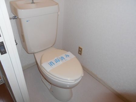 その他3