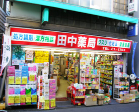 周辺画像1