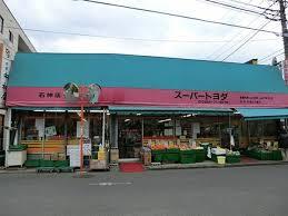 周辺画像2