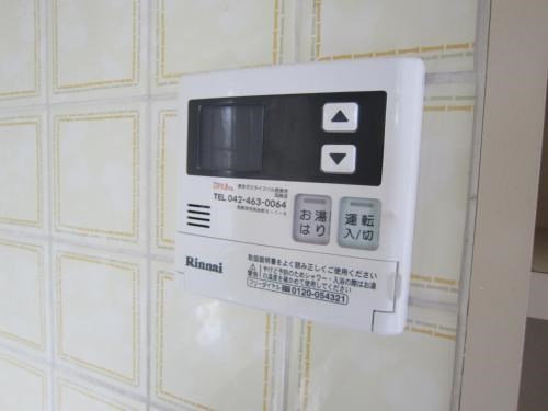 その他5