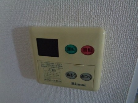 その他4
