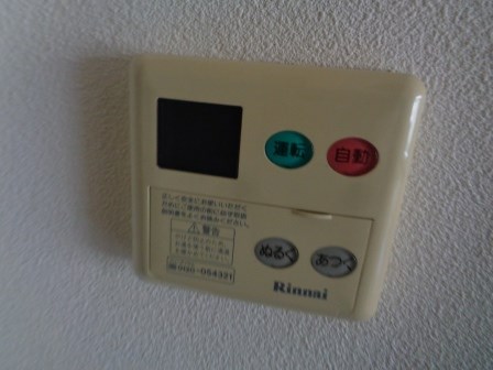 その他4