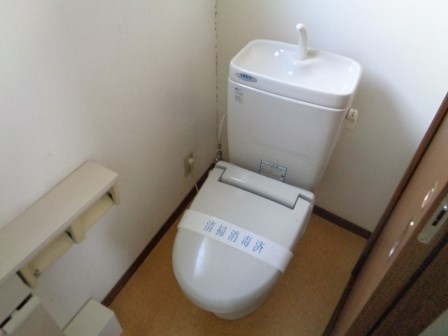 その他7