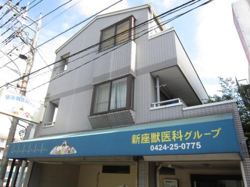 1階は店舗