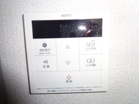 その他10