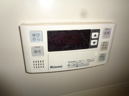 その他10
