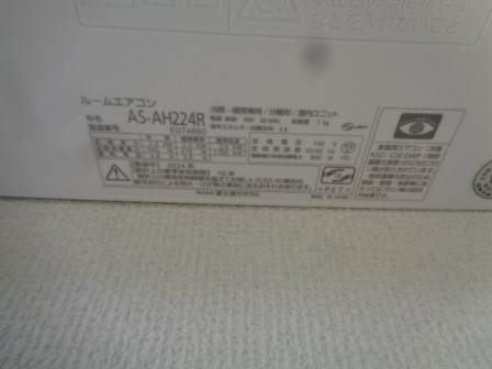 その他9