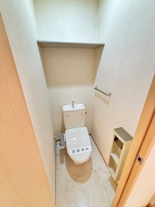 メゾン桜 トイレ