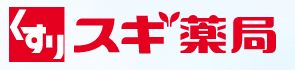 鵜の森ビル ドラッグストア