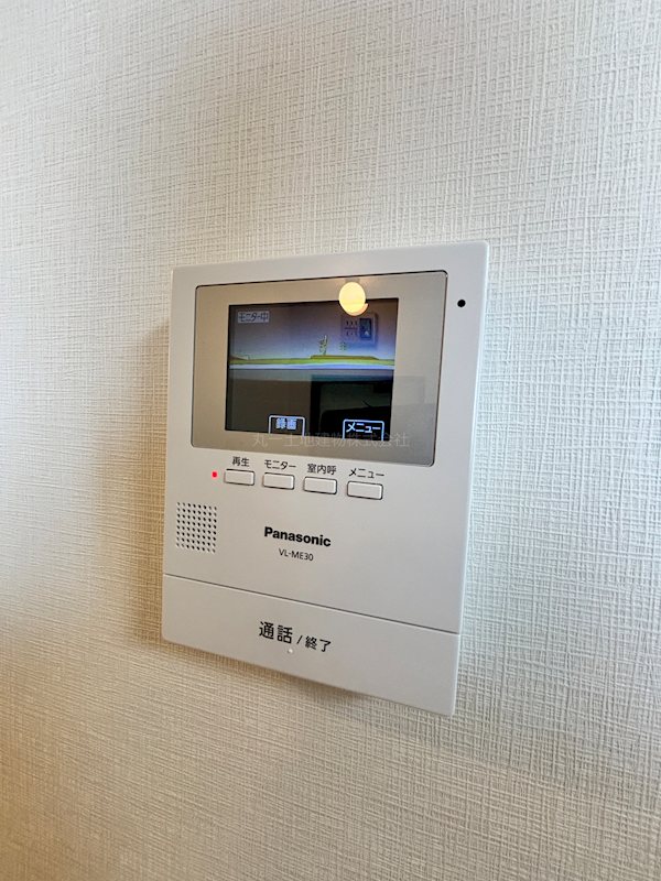 光生ビル セキュリティ