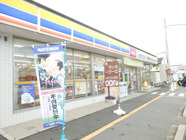 光生ビル コンビニ