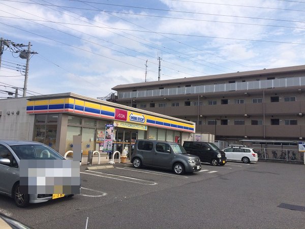 ダイアパレス千葉都町 コンビニ