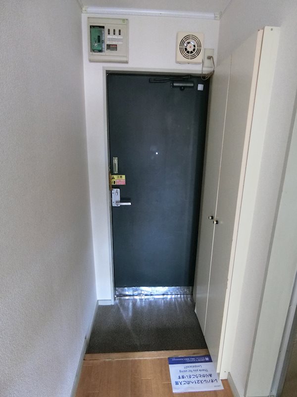 サニーチバ 玄関
